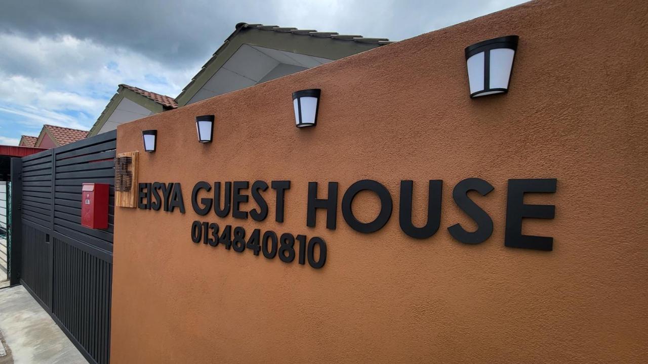 Eisya Guest House Perlis With Pool Musllm Only Arau Εξωτερικό φωτογραφία